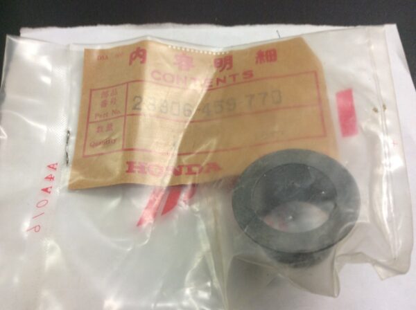 1981 Honda Bushing outer, Drive Sprocket