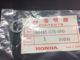 1971 Honda Washer 14MM