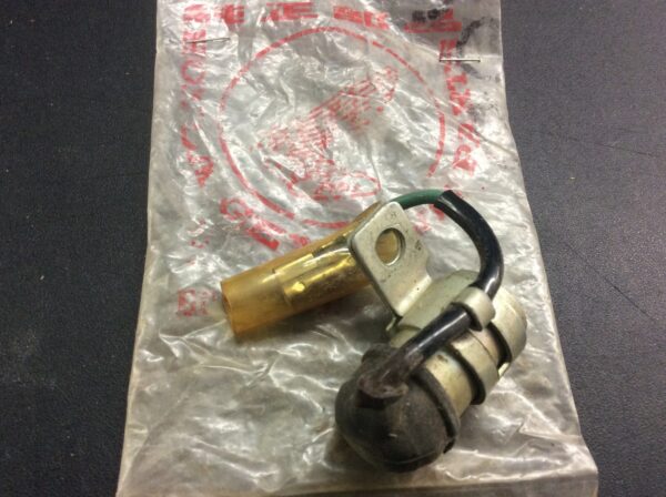 1971 Honda Condensor