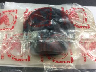 1982 Honda Cap, Chain Peephole