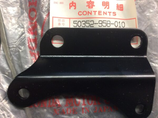 1980 Honda Hanger, Left Engine - Image 3