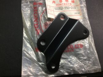 1980 Honda Hanger, Left Engine