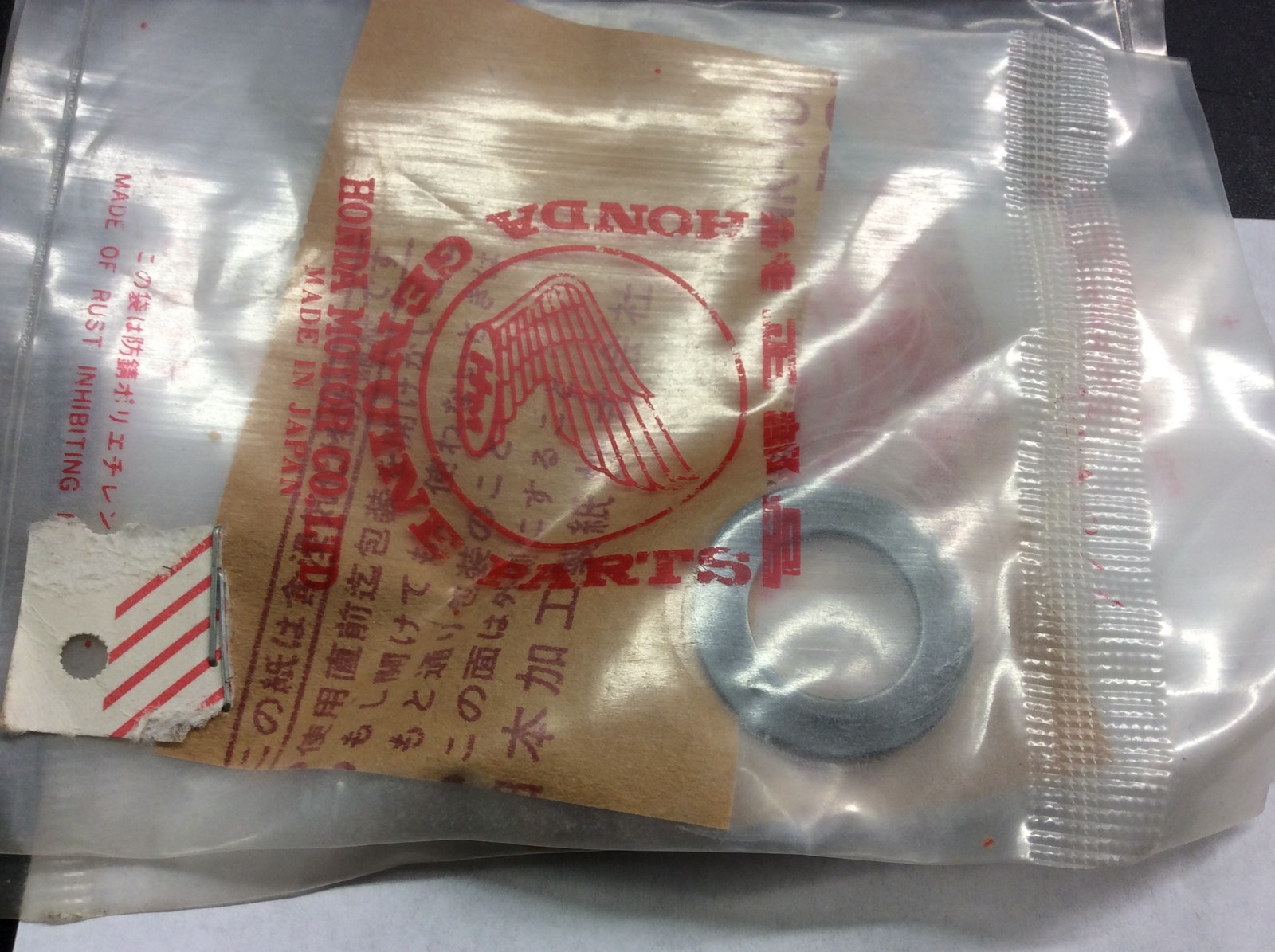 1997 Honda Washer 15MM, Thrust