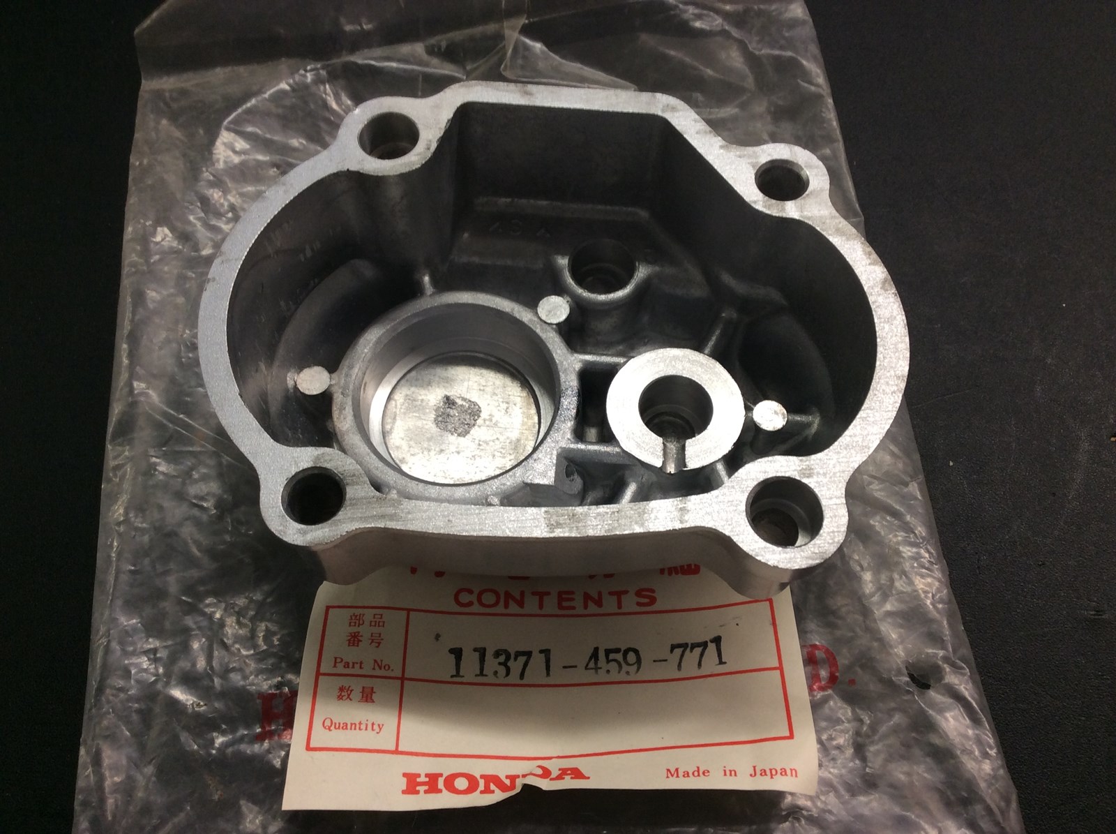 1981 Honda Cover, Sub-Transmission - Image 2