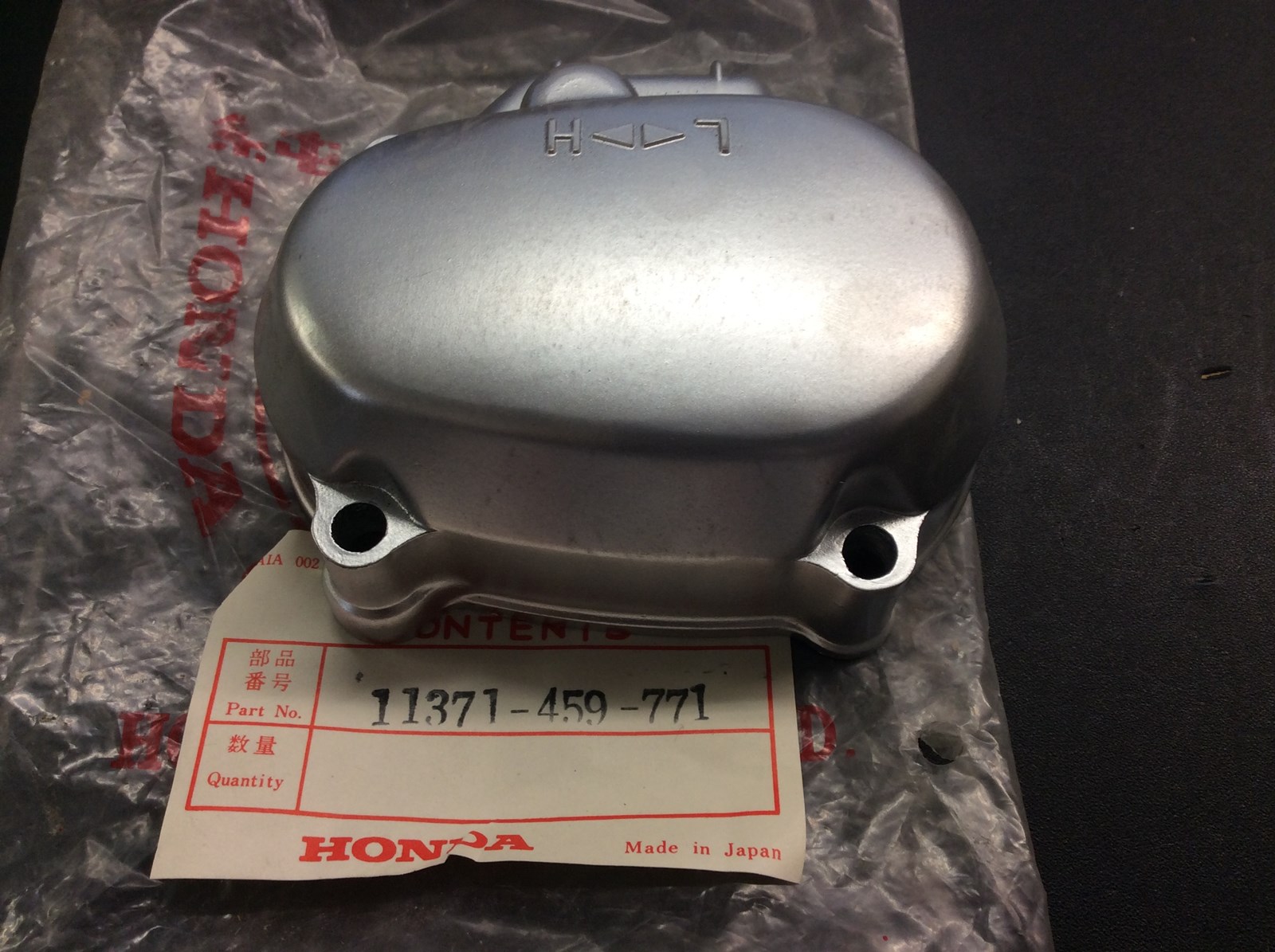 1981 Honda Cover, Sub-Transmission