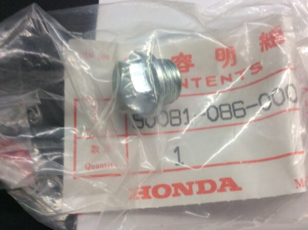 1973 Honda Bolt, Sealing 14mm - Image 2