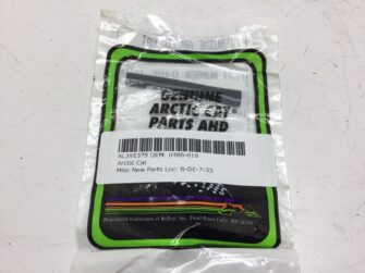 Heat Shrink Tube 2 1/2"