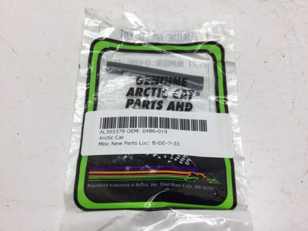 Heat Shrink Tube 2 1/2"