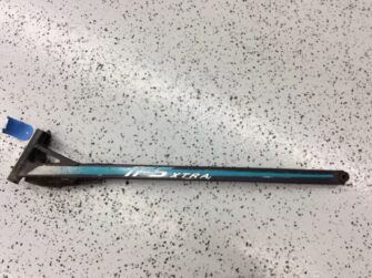 1997 Polaris LH Trailing Arm