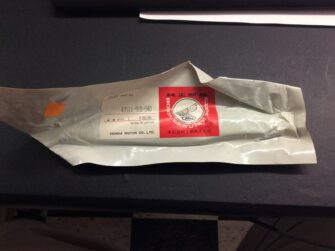 1971 Honda Tensioner Shaft