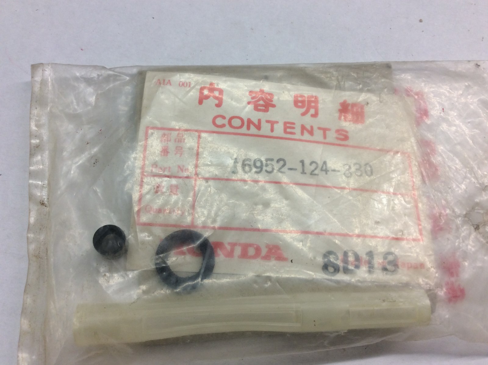 1980 Honda Fuel Screen Kit