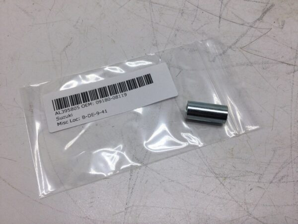 Spacer 8.6x12x25.5