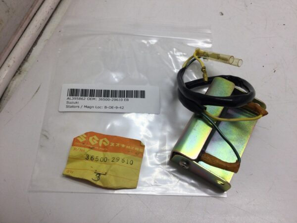 Magneto Resistor Assembly - Image 5