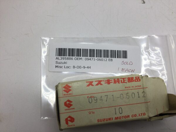 6V5W bulb - fits DS80 - Image 4