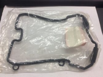 2002 Suzuki Gasket, Cylinder Head