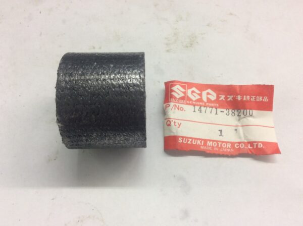 1985 Suzuki Exhaust muffler connector - Obsolete - Image 2