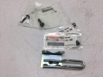 2006 Yamaha Torque Arm Protector