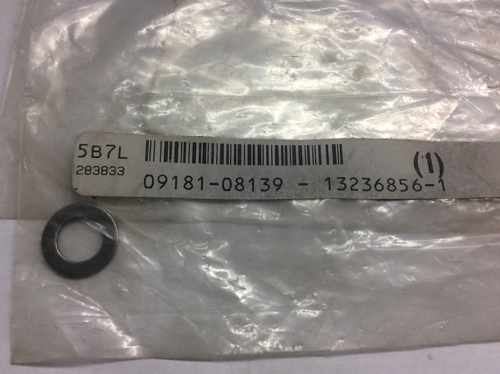 2006 Suzuki Shim, 8.8x14x1.0