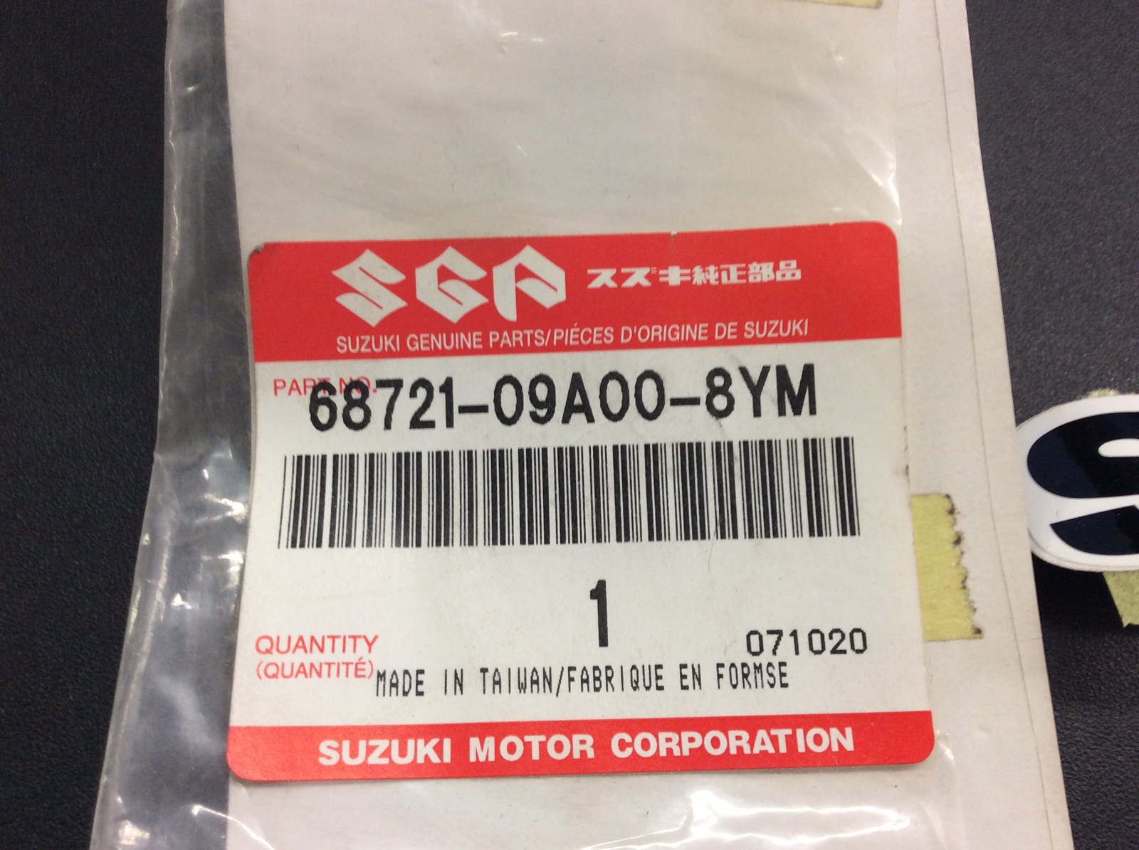 2007 Suzuki Emblem, "SUZUKI" - Image 2