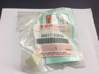 2002 Suzuki Label, Warning Trailer (French)