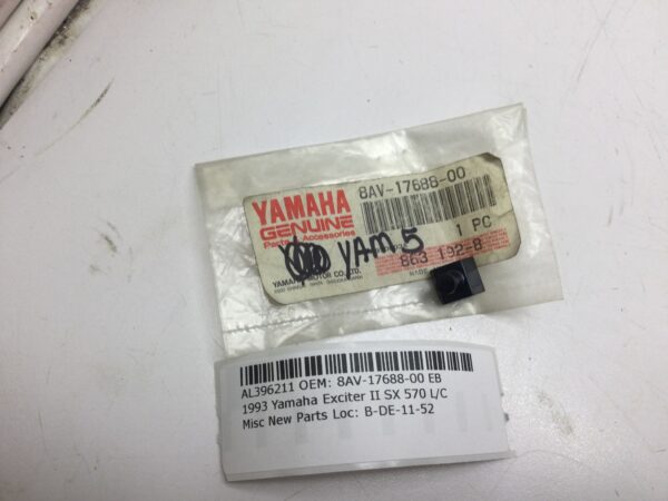 1993 Yamaha Ramp Shoe - Image 5
