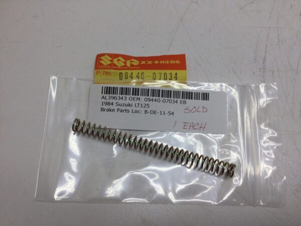 1984 Suzuki Rear Brake Cable Spring - Image 5