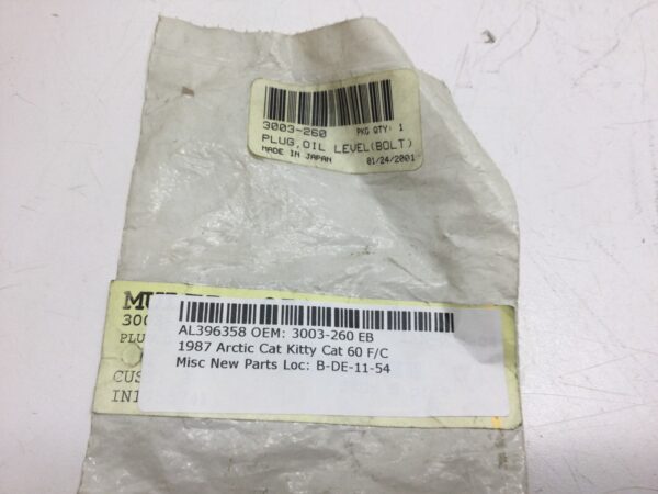 1987 Arctic Cat Oil Level Plug - Image 5