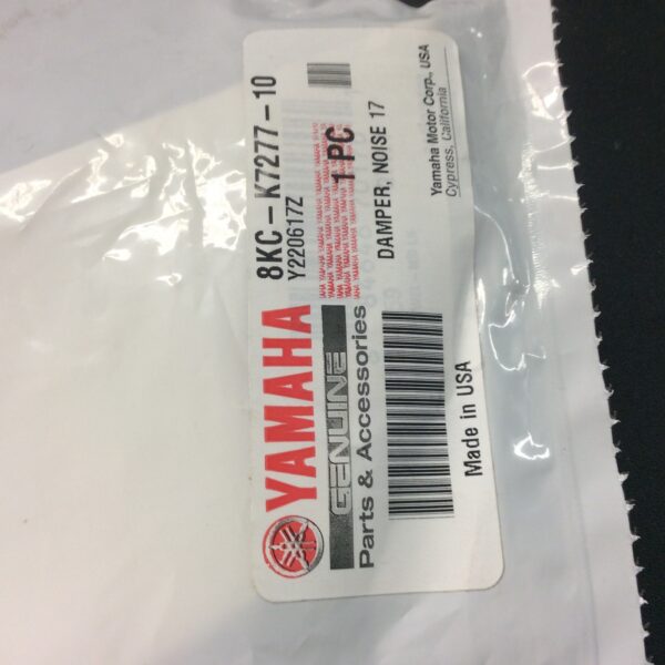 2023 Yamaha DAMPER, NOISE 17 - Image 3