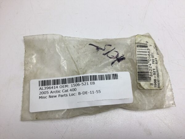 2005 Arctic Cat Brake Reservoir Mounting Bracket - Image 5