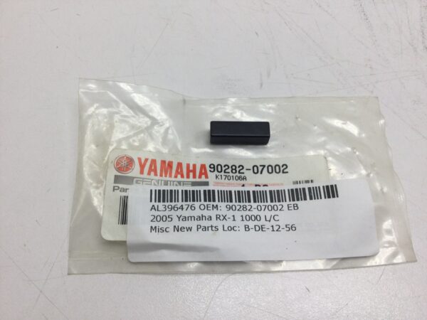 2005 Yamaha Brake Assembly Key - Image 5