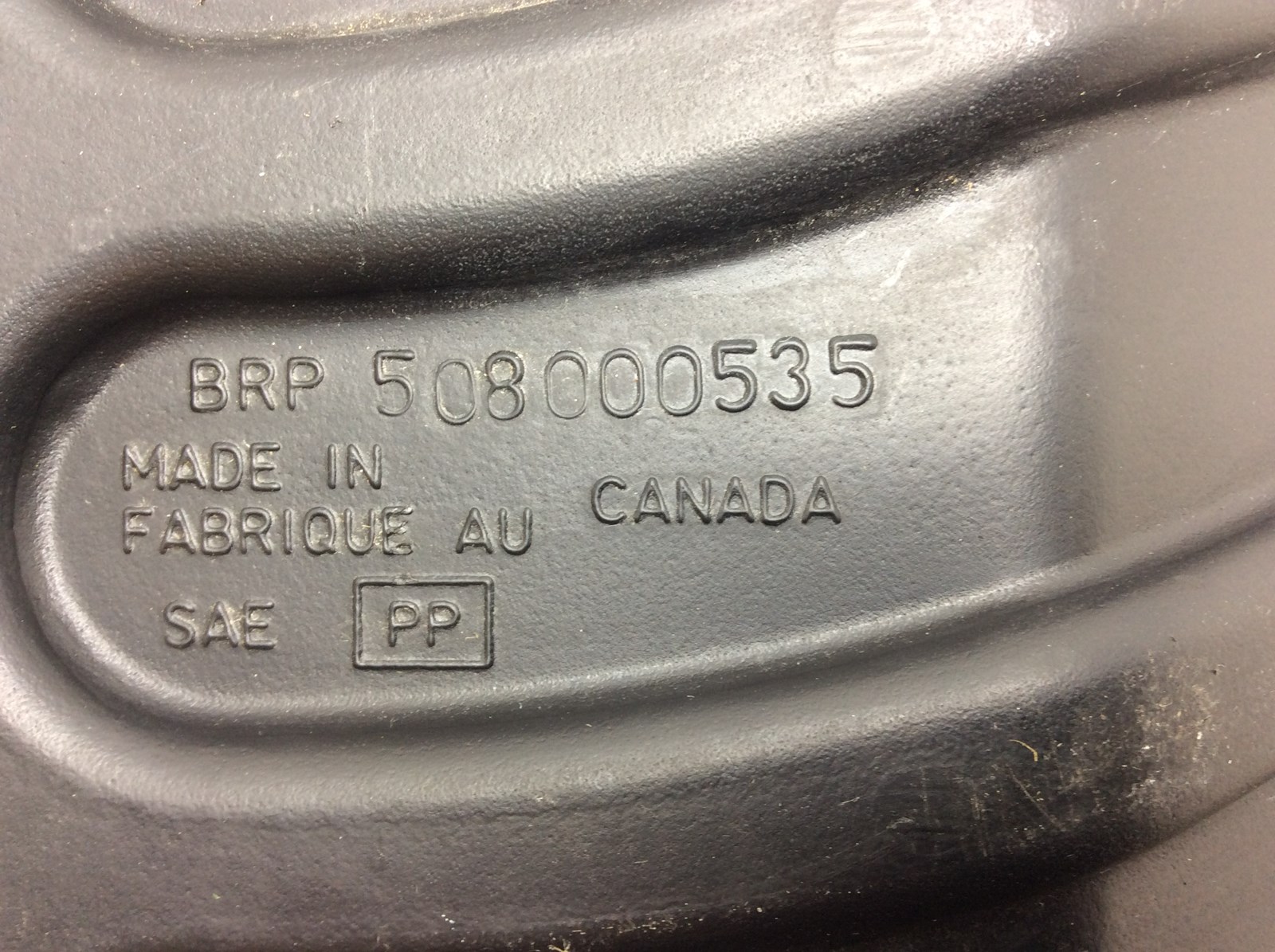 2008 Ski-Doo Air Box Black, Primary Chamber - Image 5