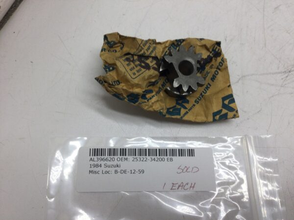 1984 Suzuki Driven Gear - fits DR125 - Image 5