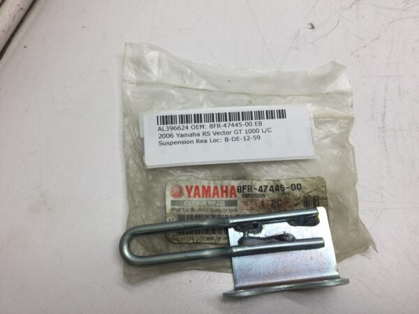 2006 Yamaha Torque Arm Protector - Image 5