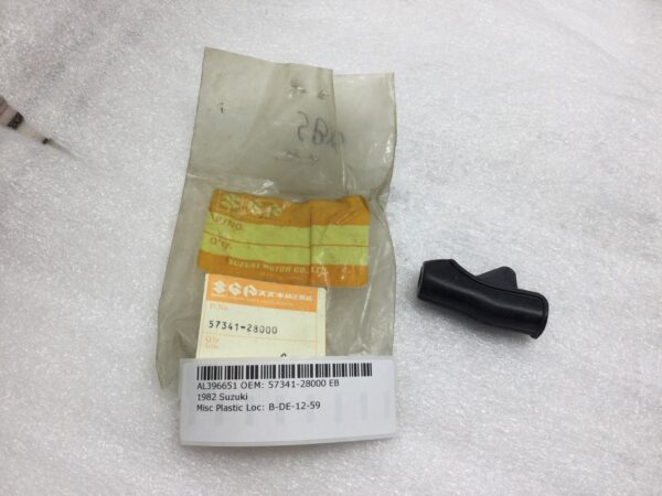 1982 Suzuki Brake Dust Cover - Image 5