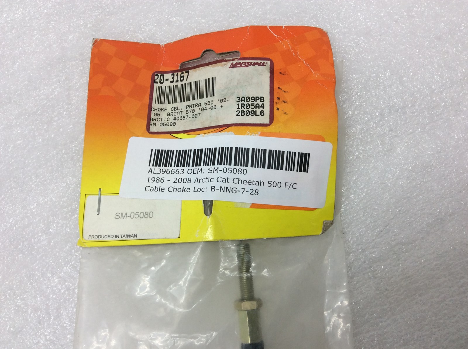 1984 Arctic Cat Choke Cable - Image 5