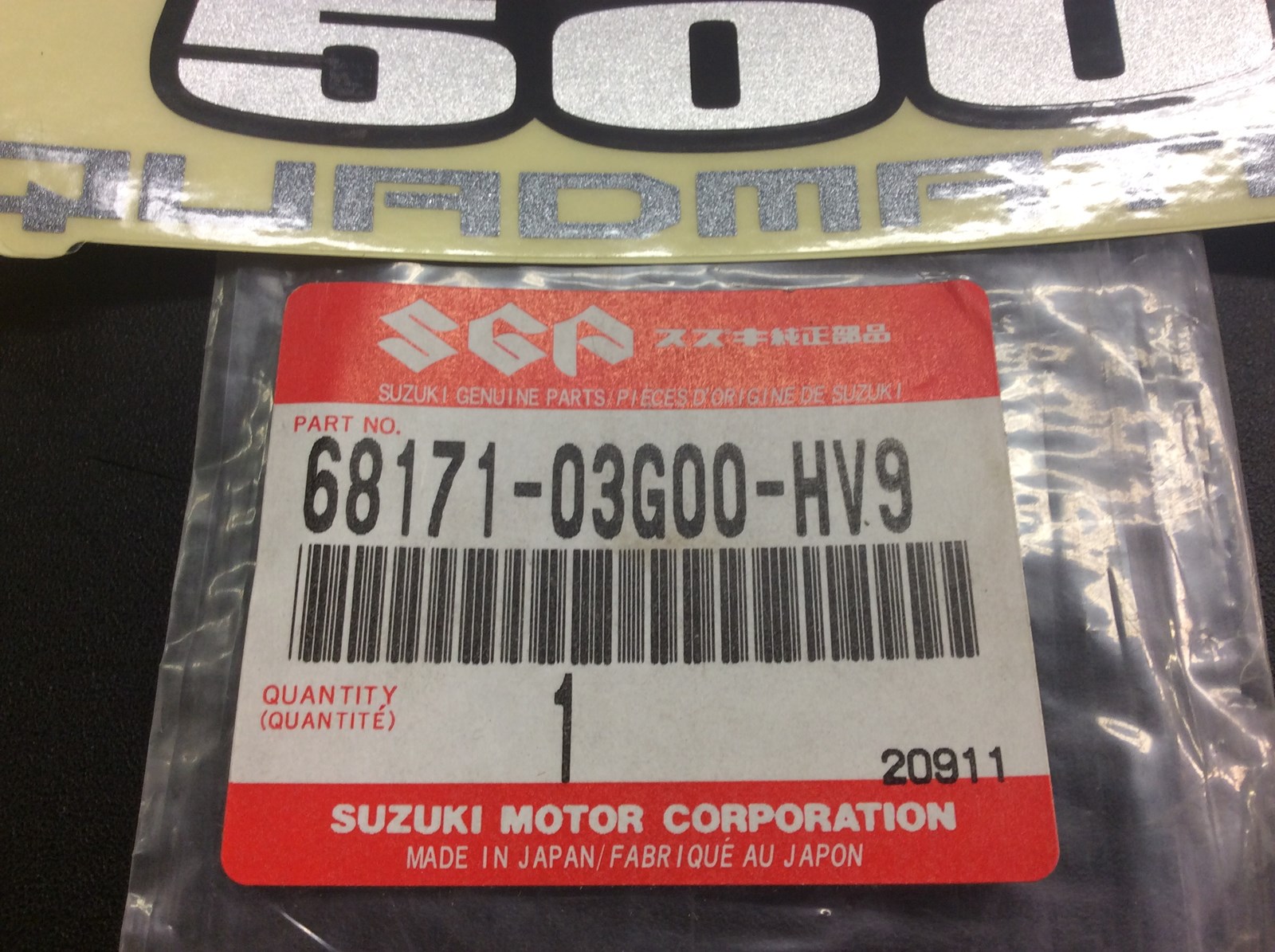 2002 Suzuki Emblem, Side Rear Fender (Yellow) (For YU1) - Image 3