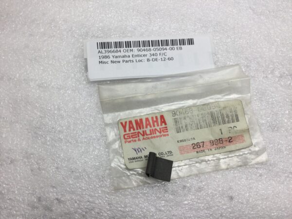 1986 Yamaha Clip - Image 5