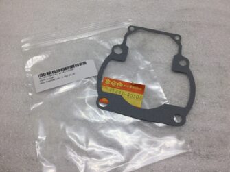 1979 Suzuki Cylinder Base Gasket - fits RM250