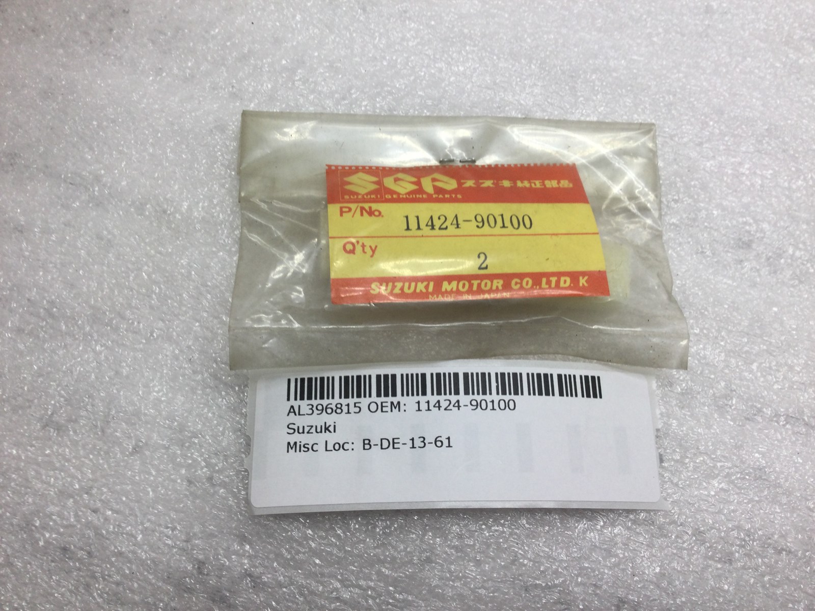 Foam Filter Seal - fits Outboard - Image 2