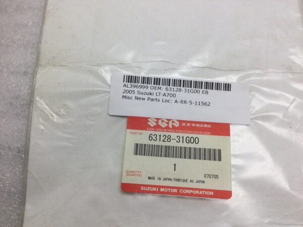 2005 Suzuki Rear Fender Heat Shield - Image 5