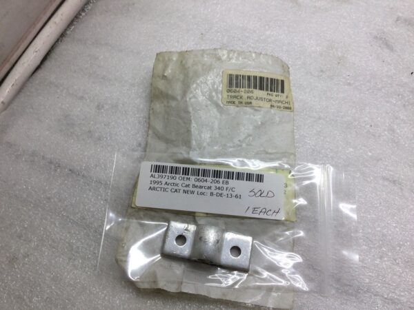 1995 Arctic Cat track adjuster - Image 5