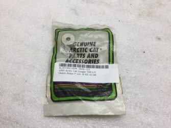 1995 Arctic Cat Clutch Retainer Cap
