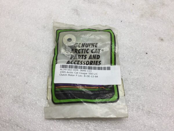 1995 Arctic Cat Clutch Retainer Cap