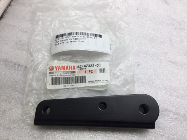2004 Yamaha Pivot Arm - Image 5