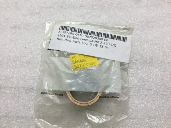 1994 Ski-Doo Brake Spacer - Image 5