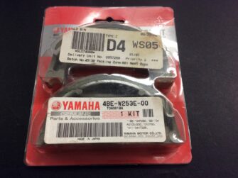2001 Yamaha Brake Shoes