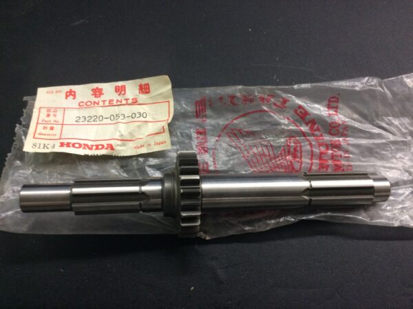 1971 Honda Countershaft, Transmission (23T)