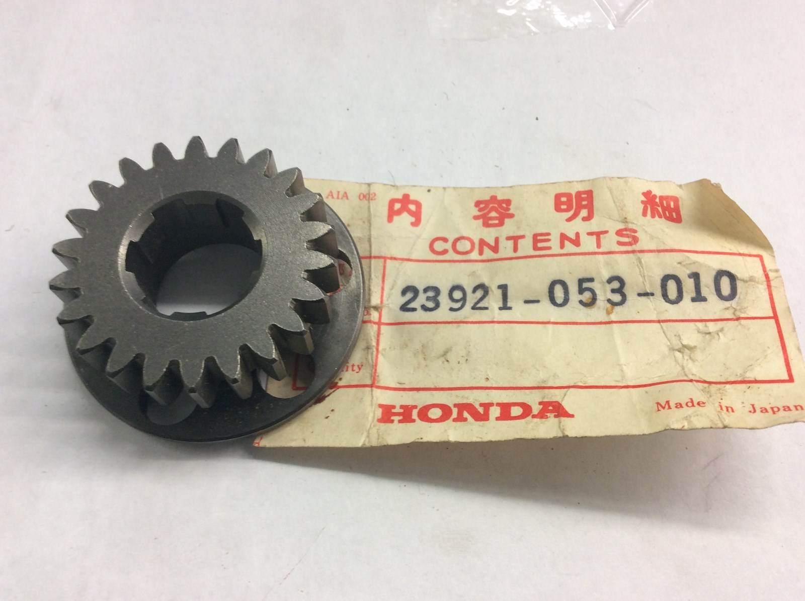 1971 Honda Gear, Sub-Transmission Low 22 Tooth - Image 5