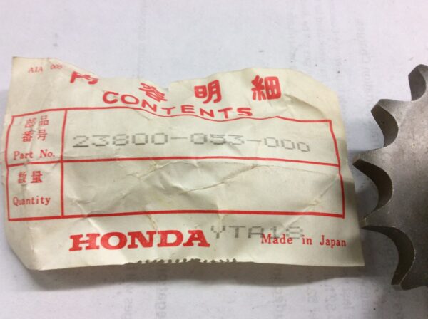 1971 Honda Sprocket, Drive 15 Tooth - Image 2