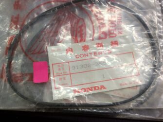 1988 Honda Gasket, Left Hand Crankcase Cover